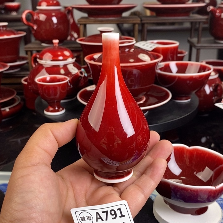 高温瓷器 A791过年清仓炸福利