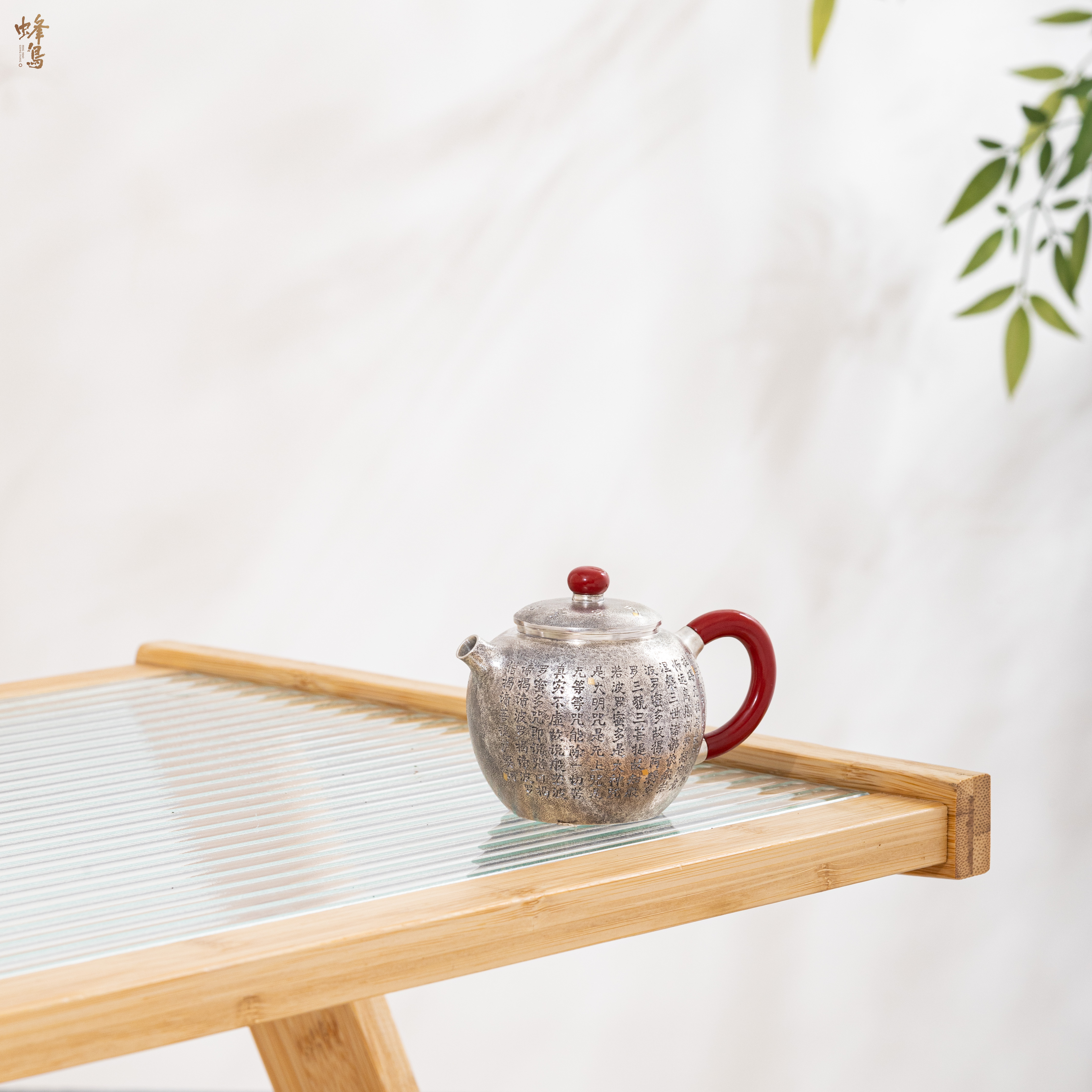 蜂鸟工坊 名匠优选 大漆把漆钮麻纹洒金心经小壶（小号） MJYXA1317