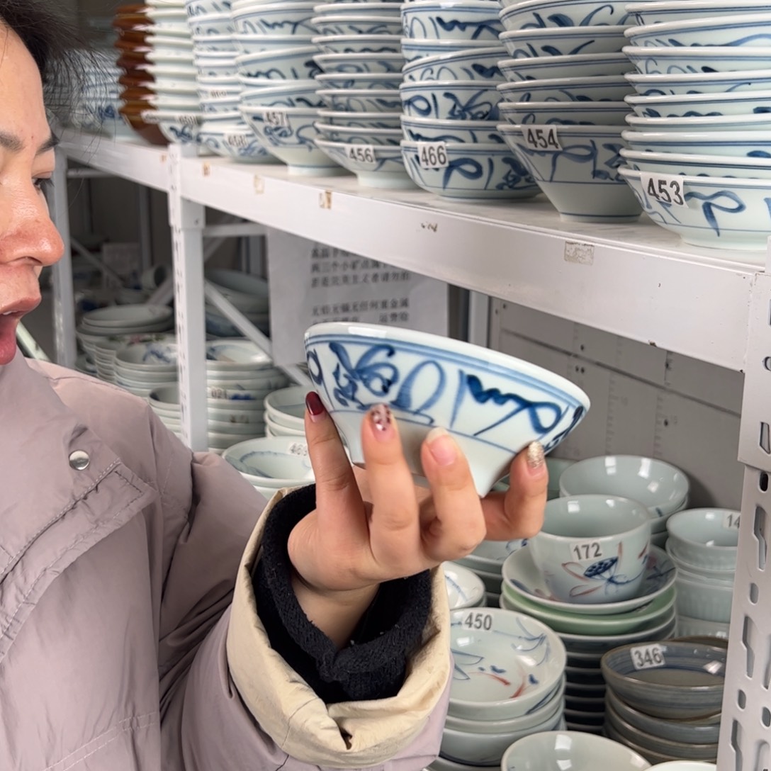 中瑕山茶花5寸高足碗（单只装）