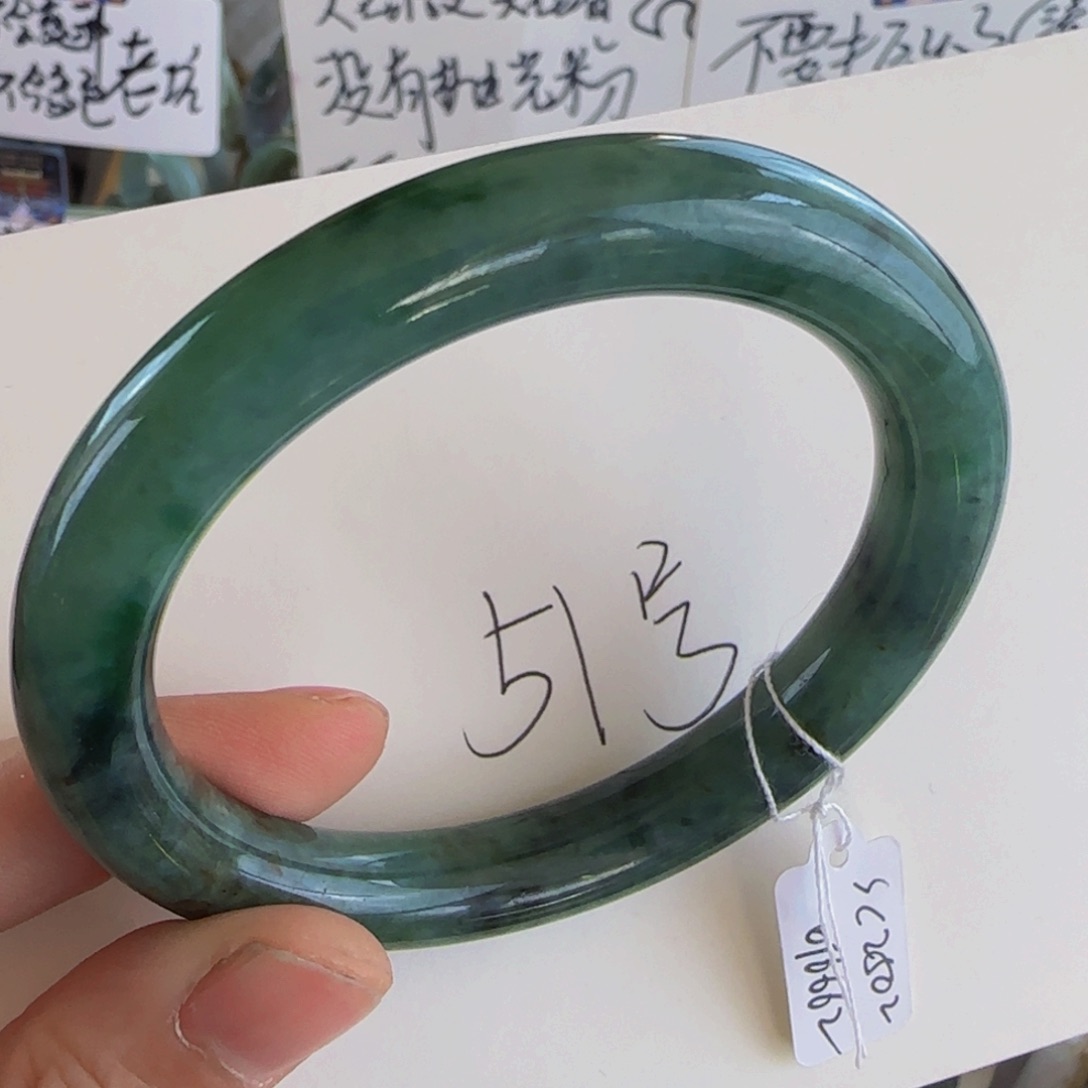 翡翠手镯未镶嵌老坑56.4