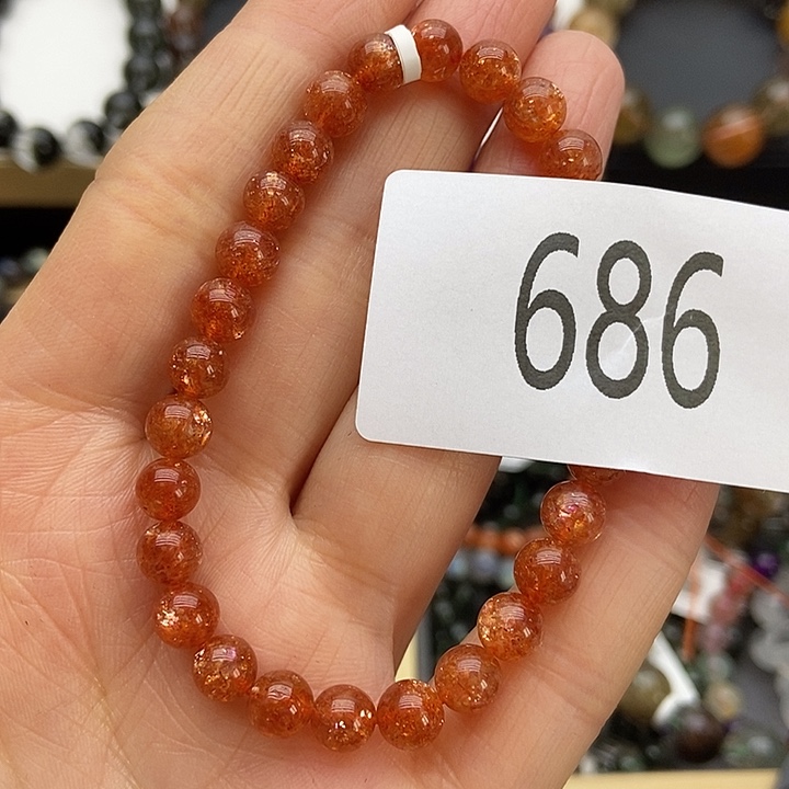 手链未镶嵌日光石手串