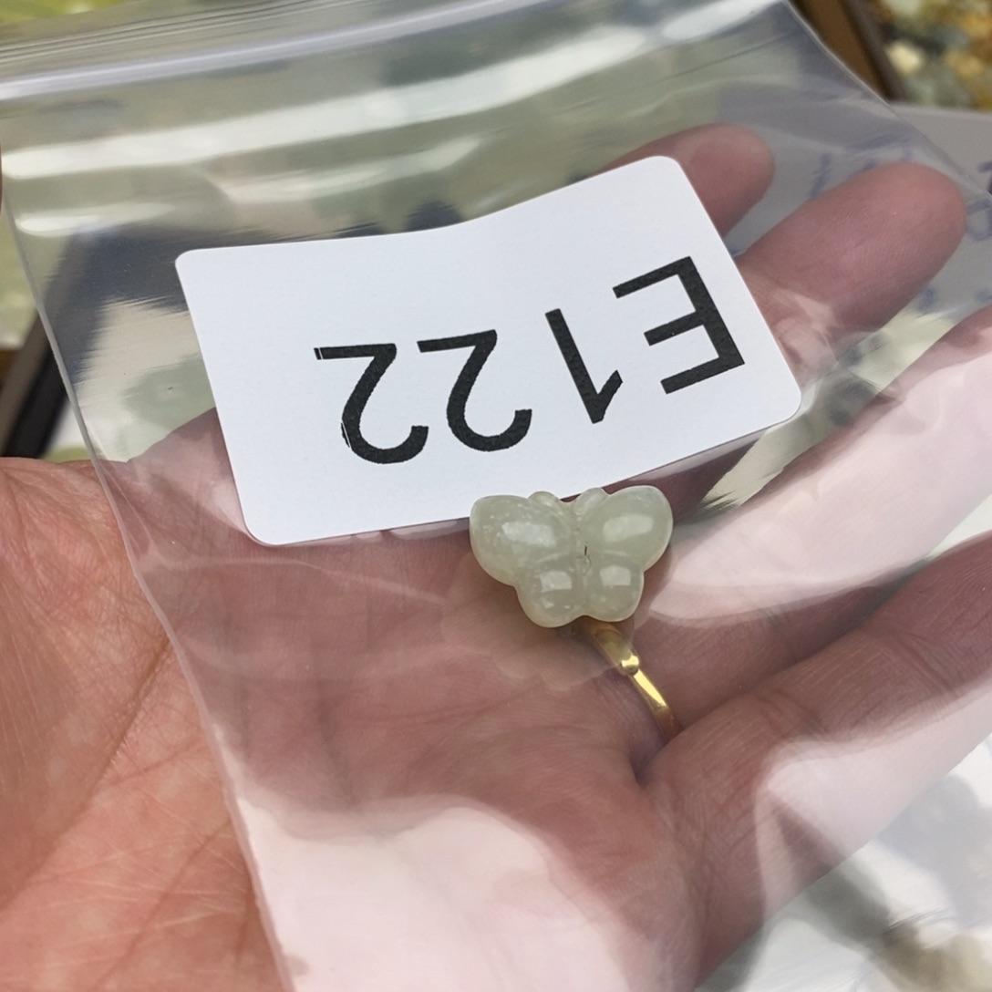 岫玉纯天然岫玉孤品瑕疵不退不换未镶嵌