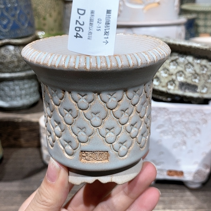 七里烧陶瓷02-15-264口径6