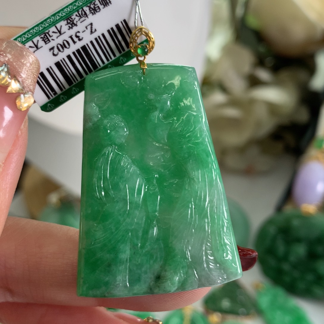 翡翠吊坠(不含链)18K金镶嵌