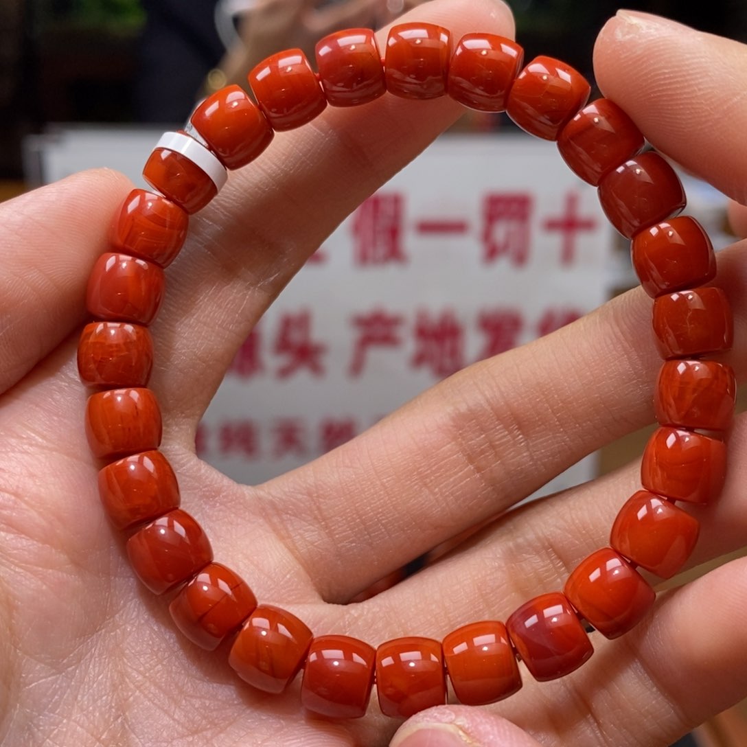 南红玛瑙串未镶嵌7大➕九口火焰微瑕