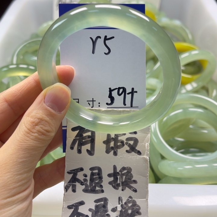 岫玉未镶嵌手镯手镯