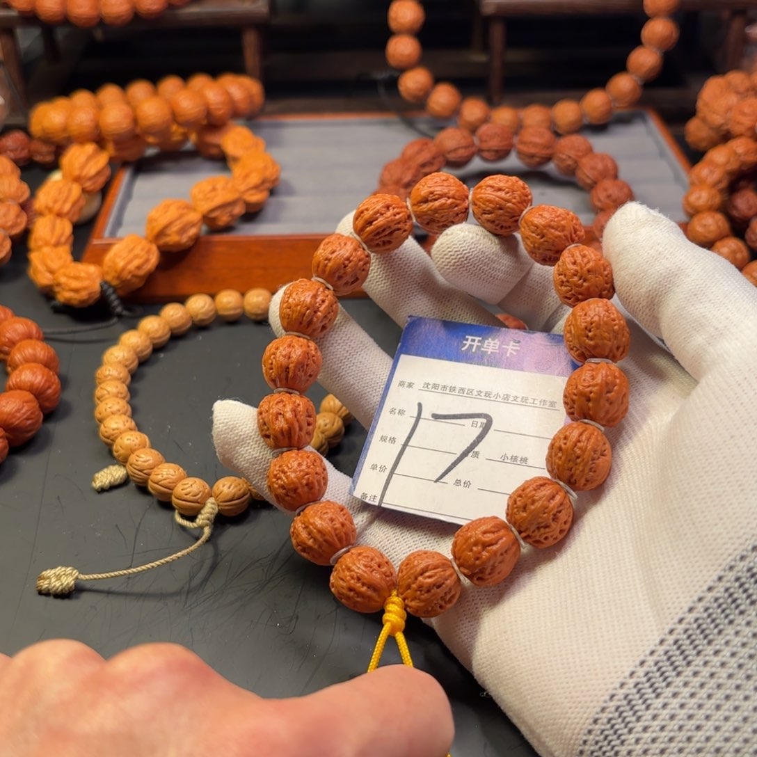 文玩核桃手串小核桃