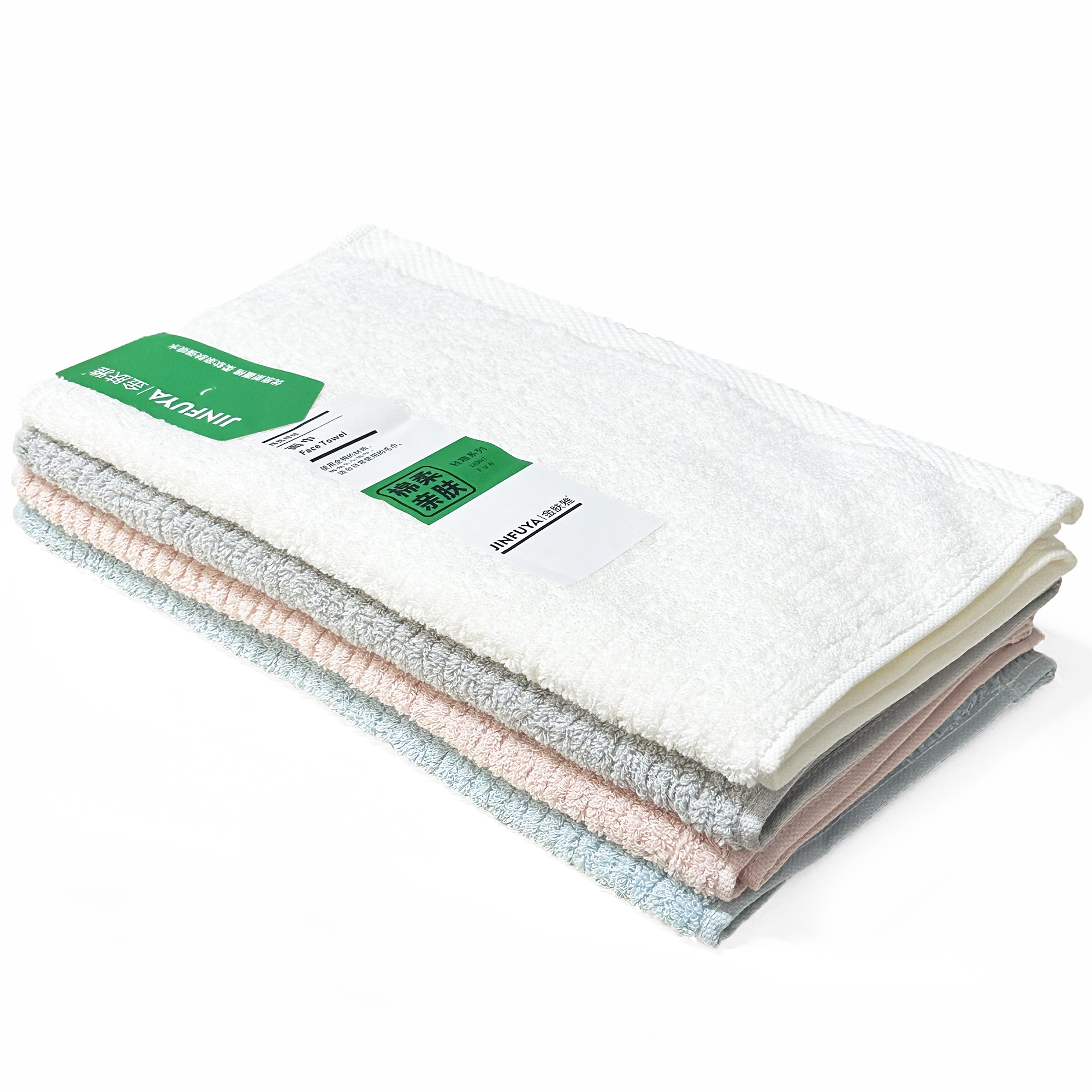 纯色吸水家用纯棉洗脸巾H187