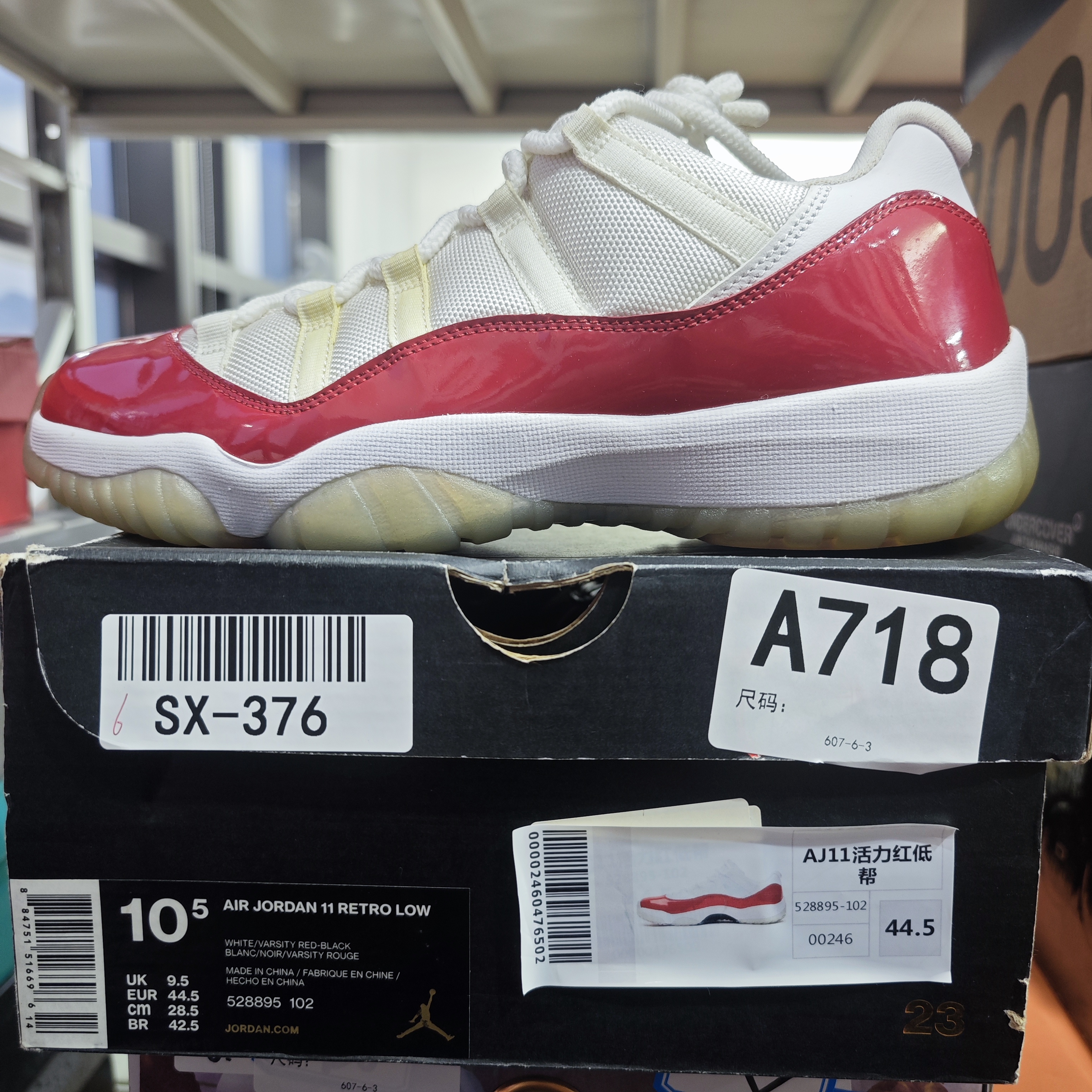 Nike aj11白红低帮 44.5码 全新原盒 12月4 sun A718