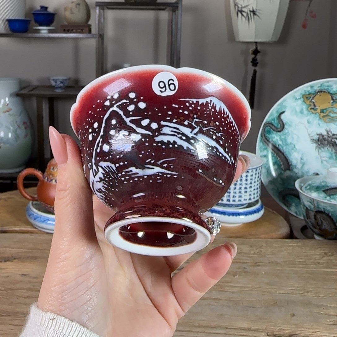 杯景德镇陶瓷柴烧多人