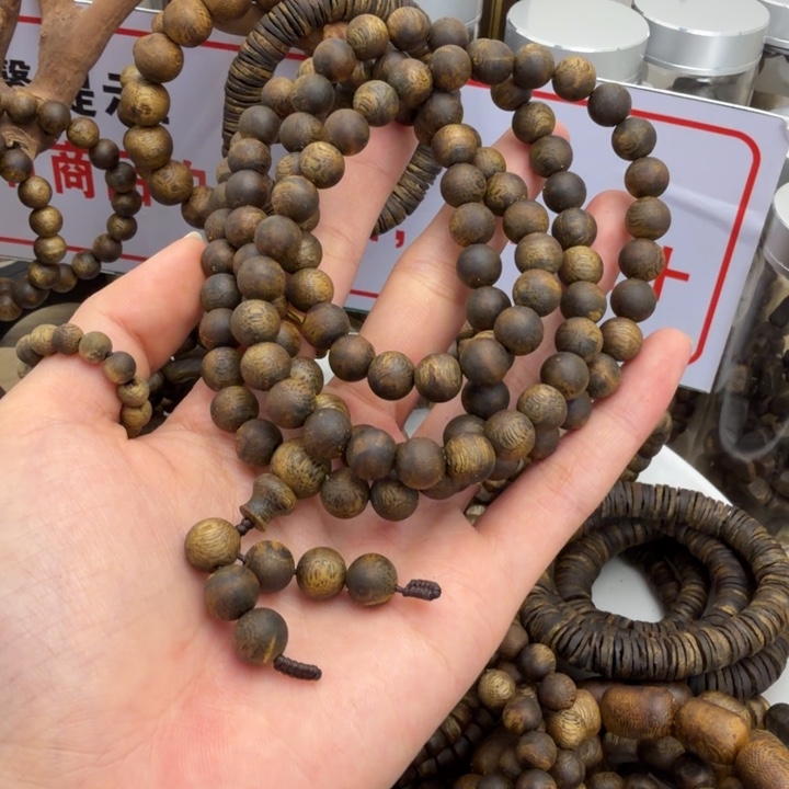 y***l沉香沉香香囊奇楠沉香卡8多圈30g