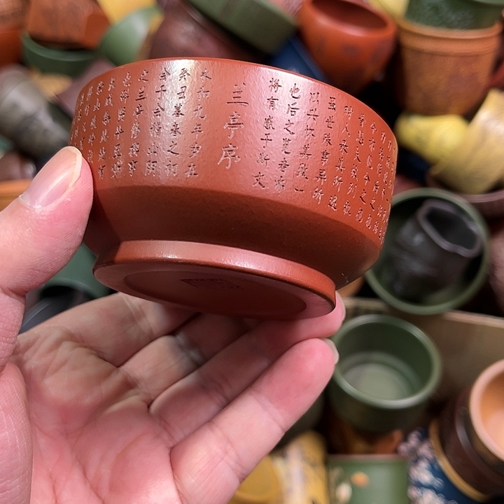 紫砂茶杯全手工紫砂主人杯