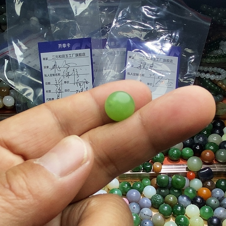 和田玉手串未镶嵌克****曲