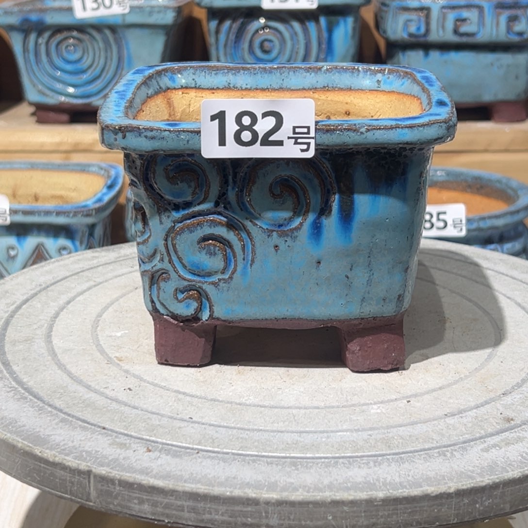 尚雅陶坊多肉花盆，内口径11