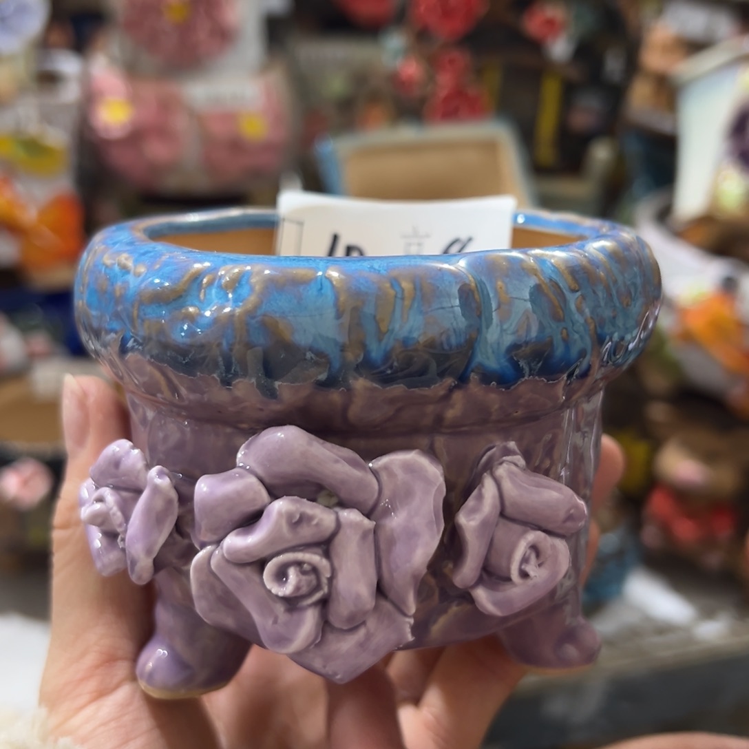 满18.8米包邮秒退拉黑