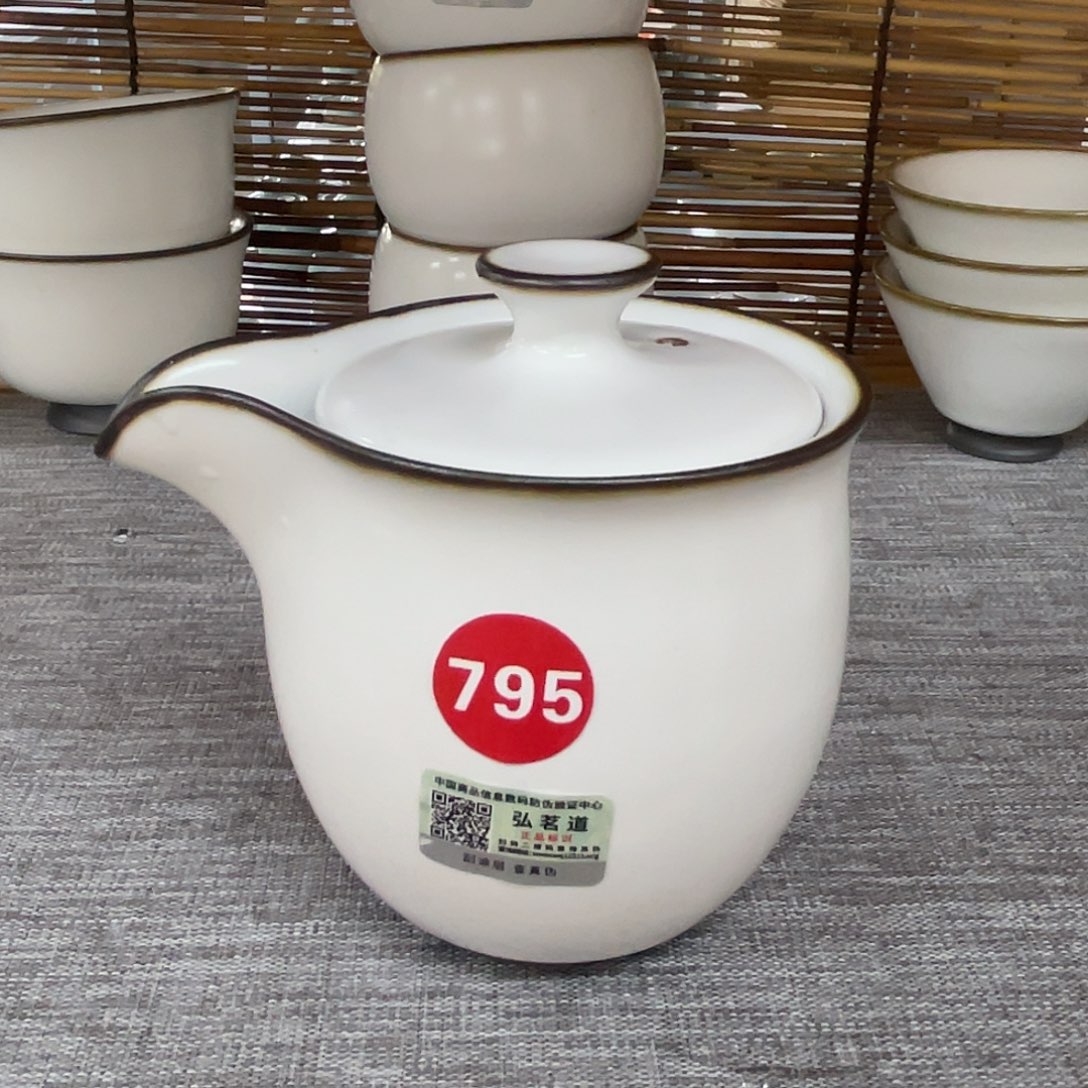 开播福利。。。。。。。。