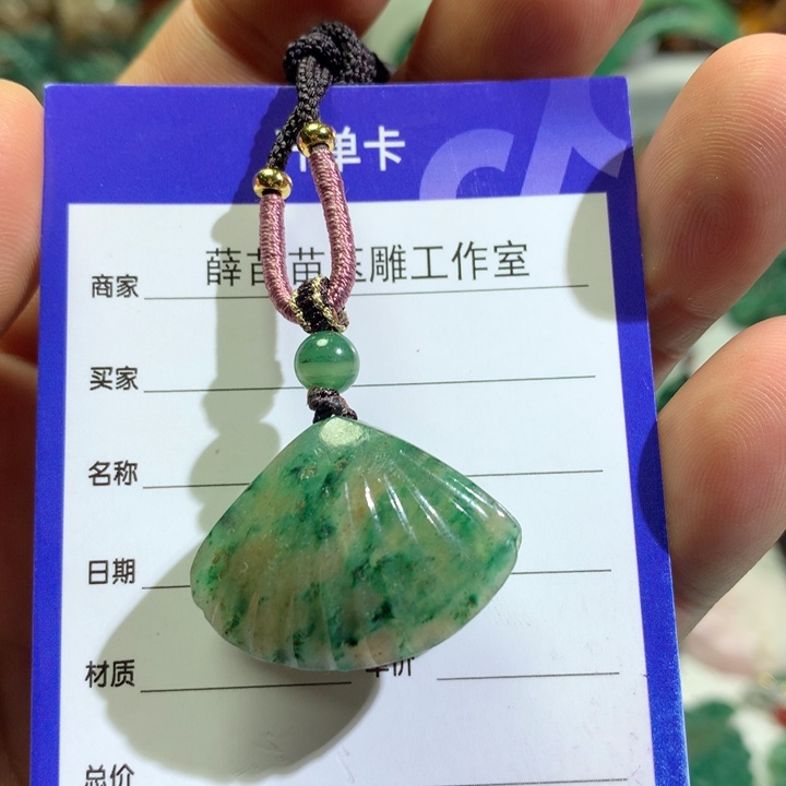 【闪购商品】独山玉颈饰未镶嵌