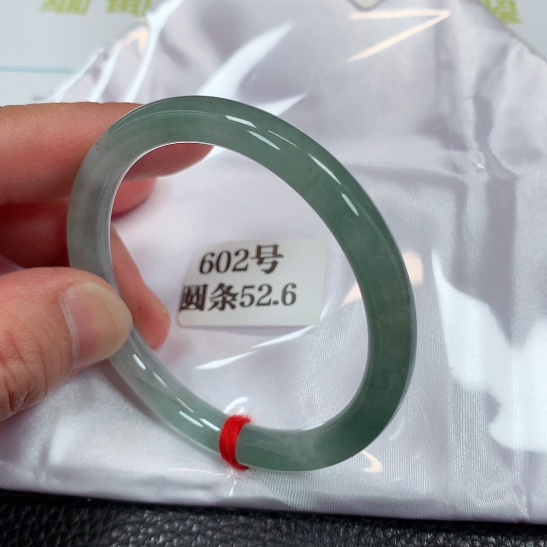【闪购商品】未镶嵌手镯翡翠602号