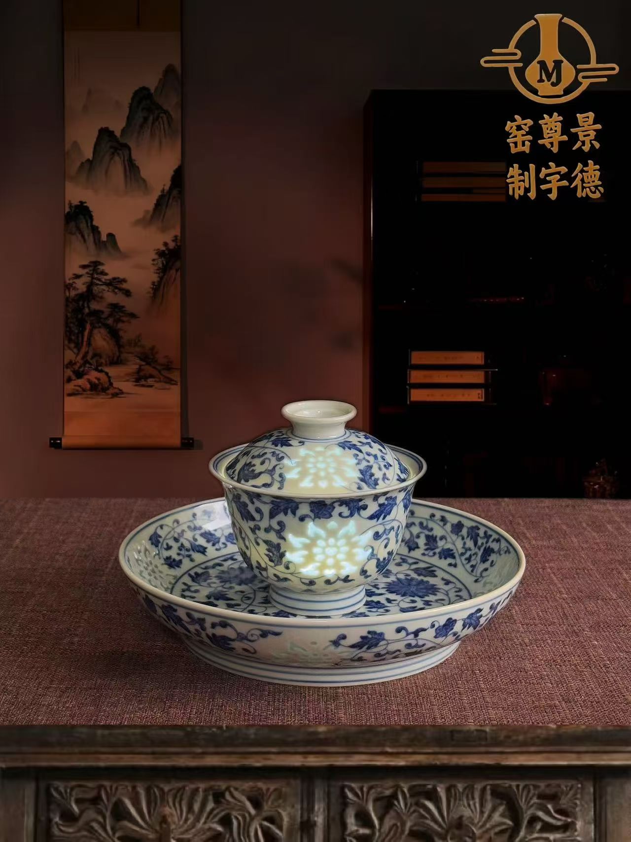 景德镇玲珑瓷青花缠枝了盖碗茶杯不烫手单个家用中式高档茶具套装