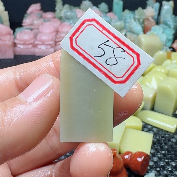 老挝石真真正正章