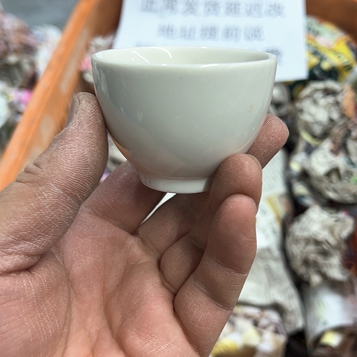 38包邮，盘子，碗，杯子，茶壶，默认瑕疵
