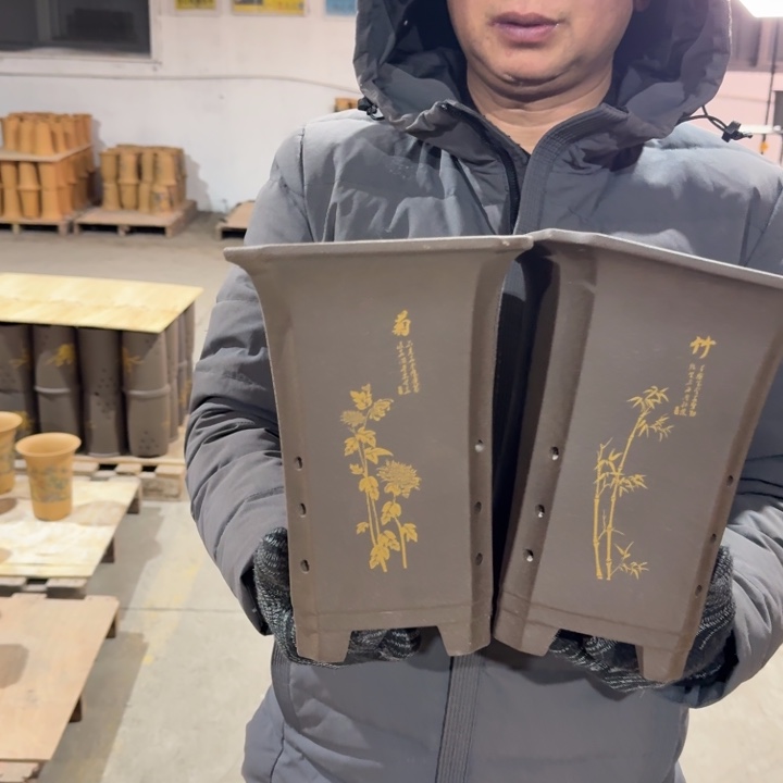 紫砂花盆破损补发