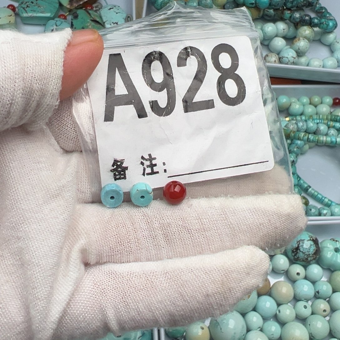 未镶嵌卡6直切一对南红玛瑙