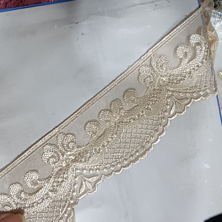 13米刺绣花边辅料装饰