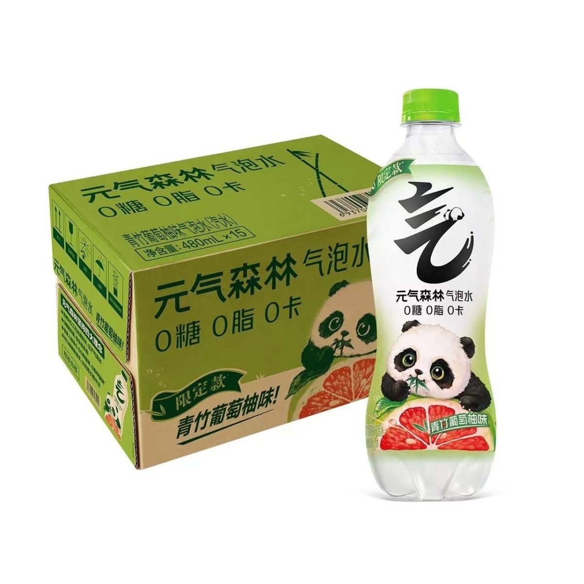 装0糖0脂0卡饮料