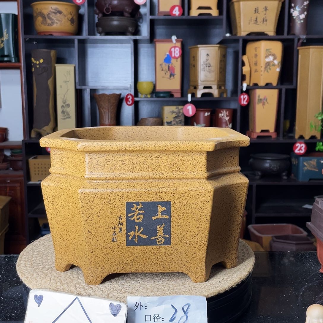 紫砂紫砂艺术紫砂工艺