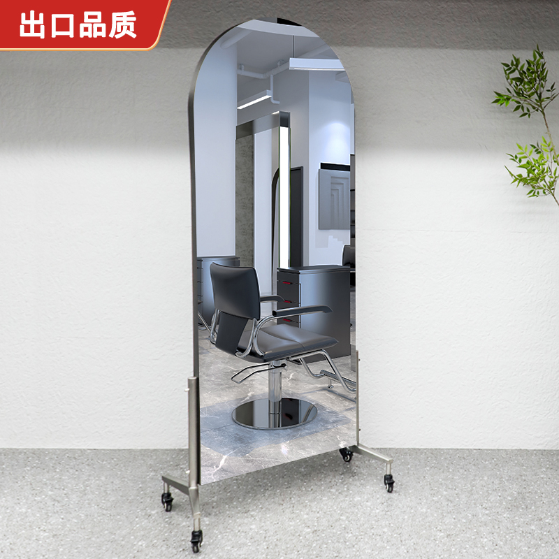 网红沙龙理发店镜子带LED灯全身镜双面落地镜发廊专用美发店镜台