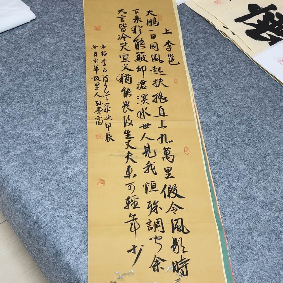 【闪购商品】书法中书协会员孙堂富138+34