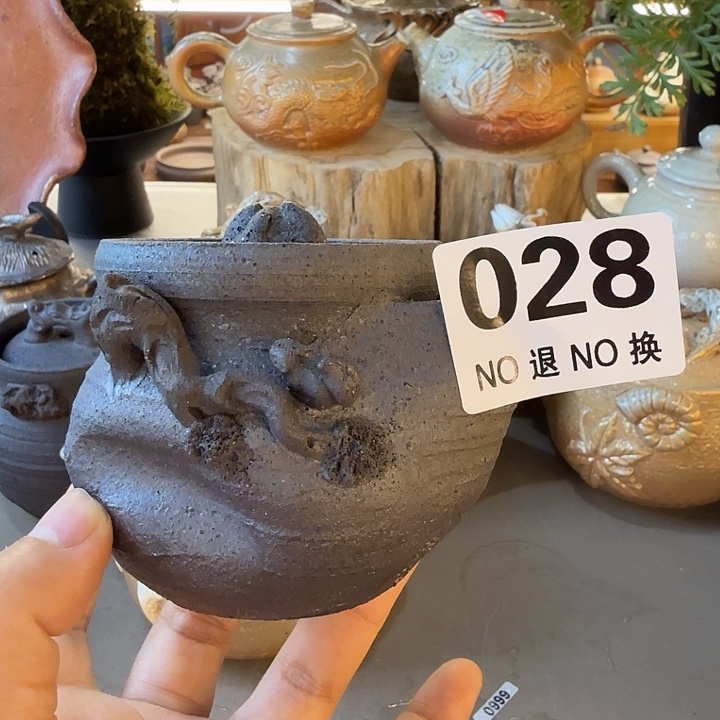 茶壶粗砂柴烧新品福利多多