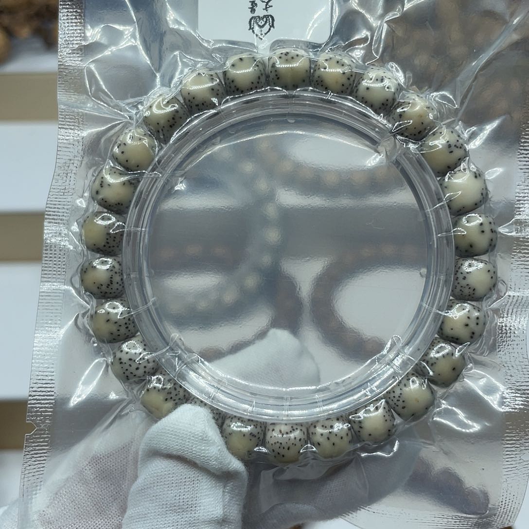 星月菩提手串9/8双留白小细星