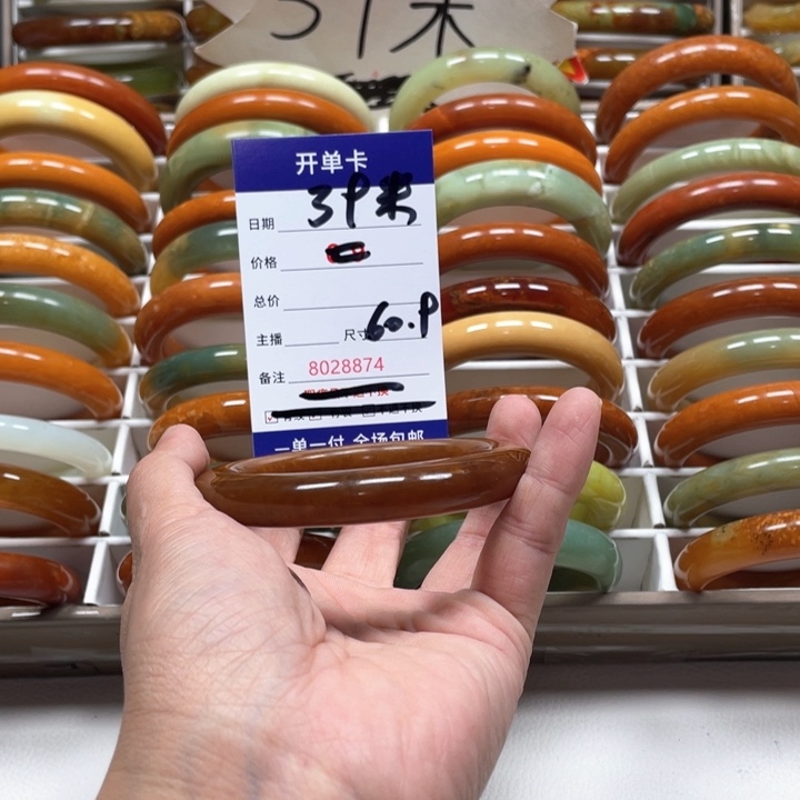 蛇纹石玉手镯未镶嵌?****?