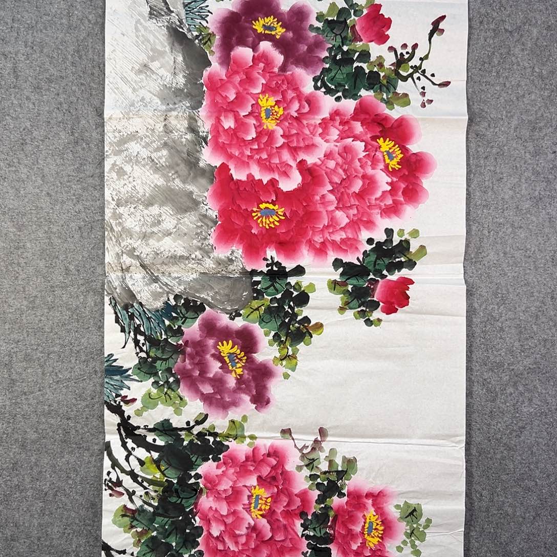 国画326 牡丹等植物生长于这里生长