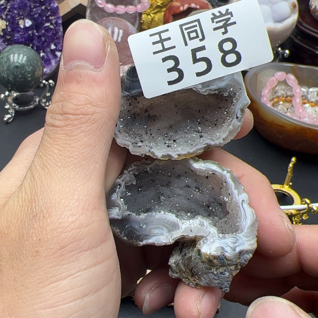 紫晶水晶摆件未镶嵌358