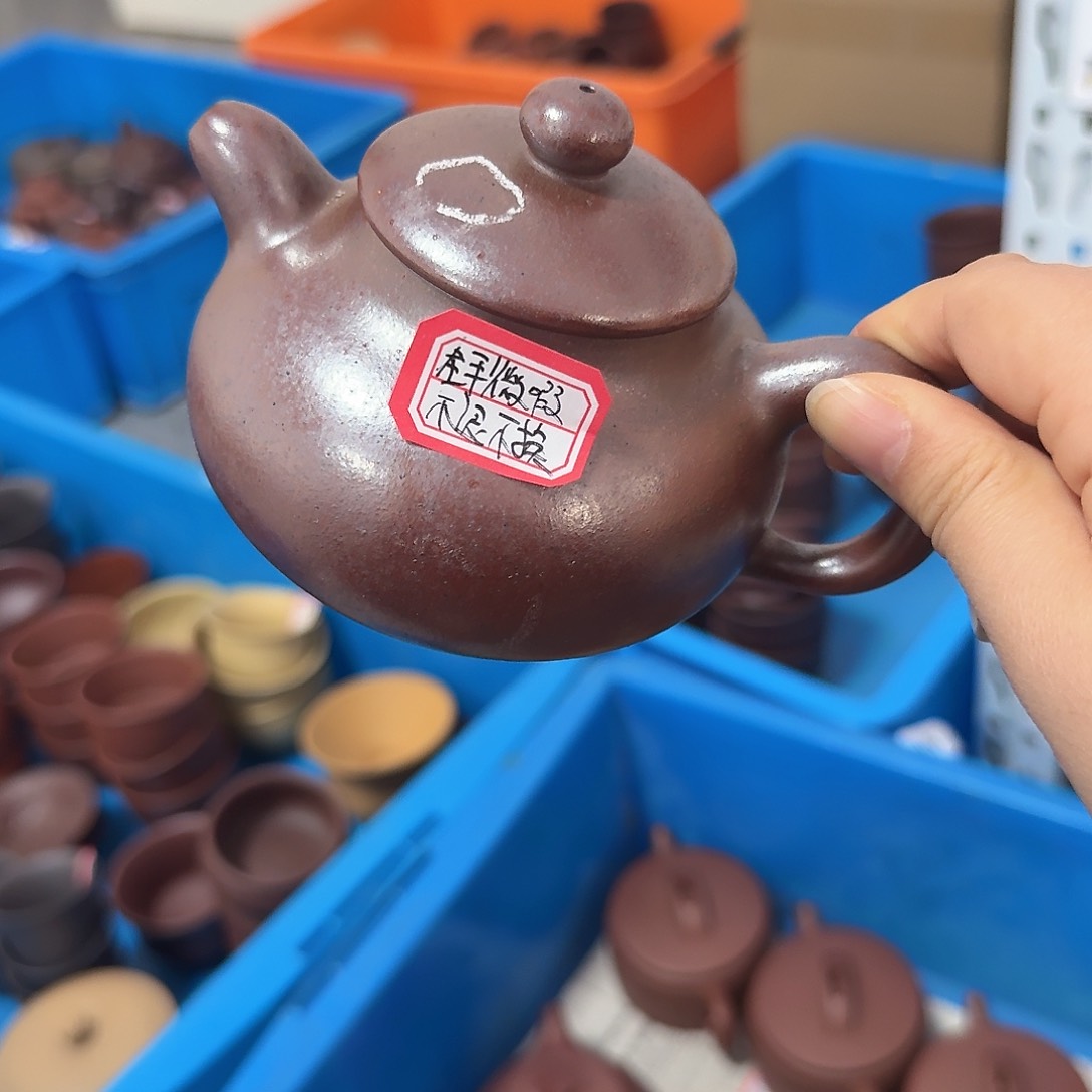 紫砂茶壶黄龙山原矿底槽青250