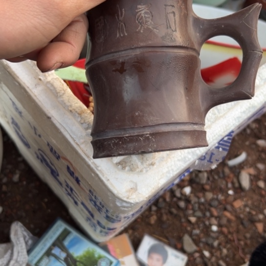 壹***家核桃木/黑胡桃（胡桃木）