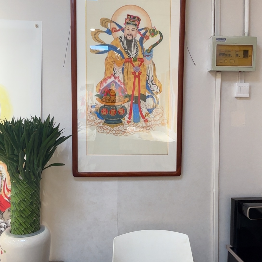 小***物国画财神带框实木框发货