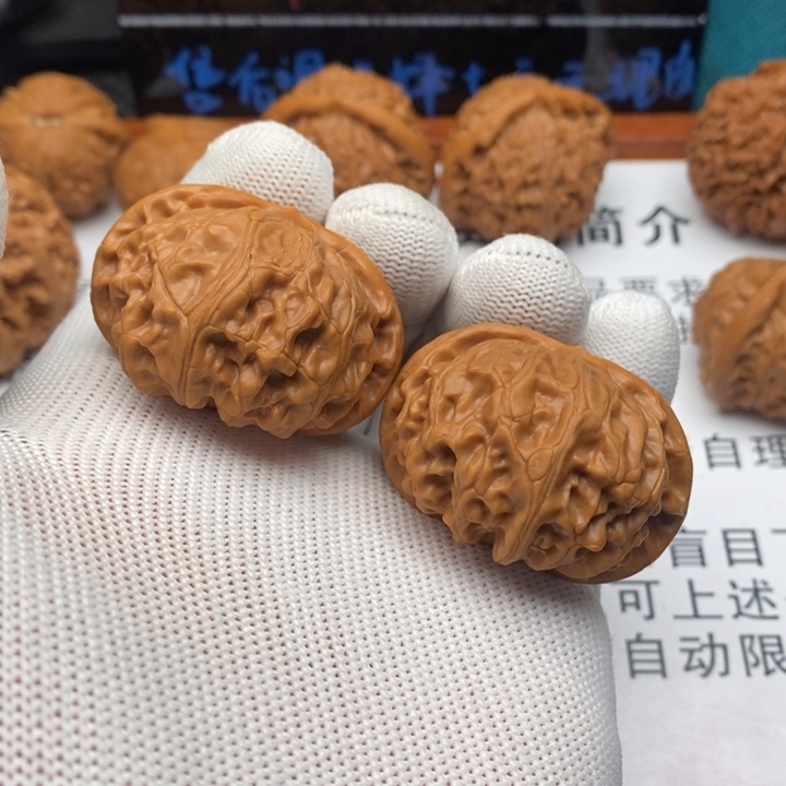 蓝***丶把件文玩核桃4宫灯