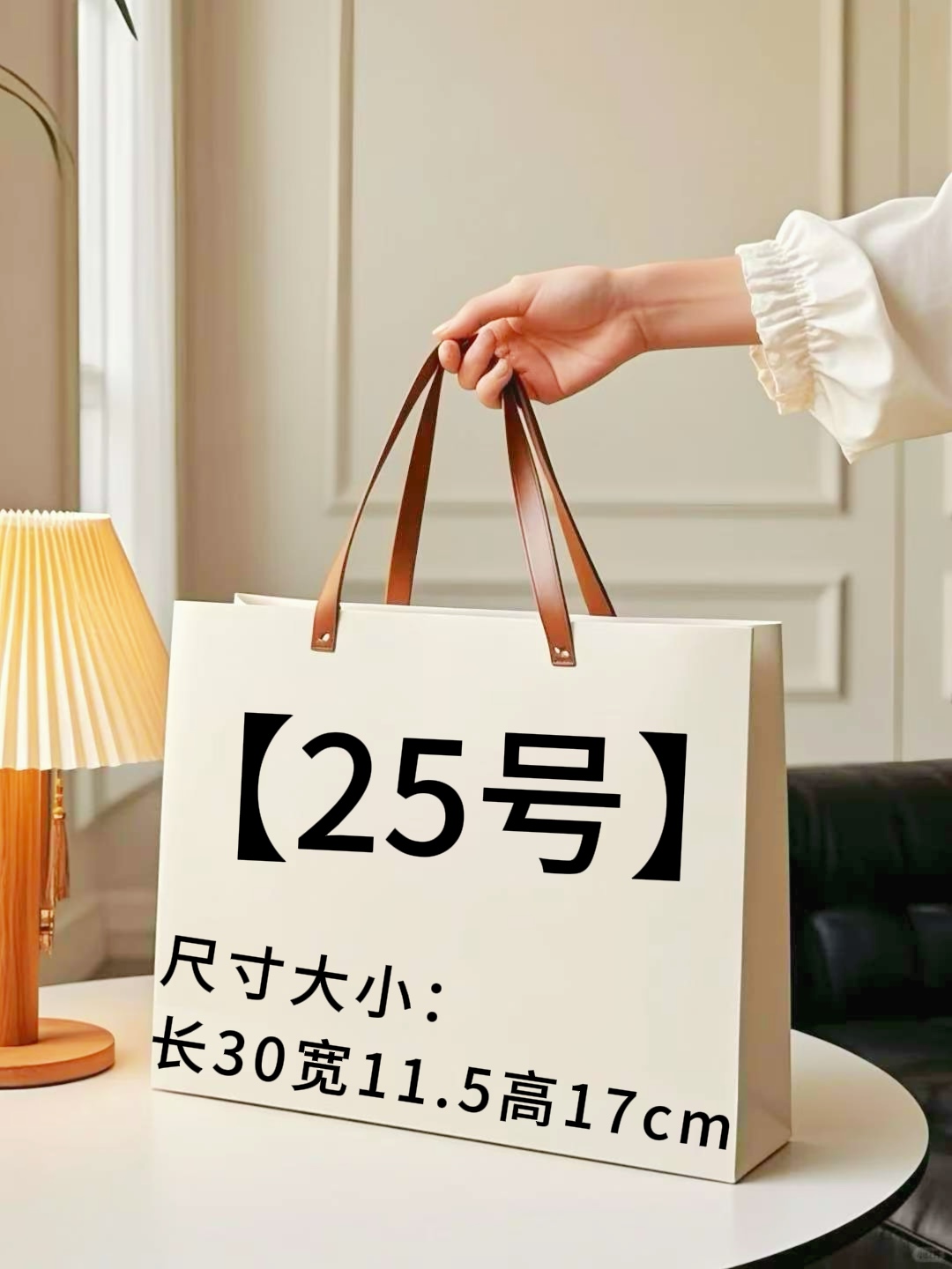 【25号】2025新款斜跨carryall bb #A11