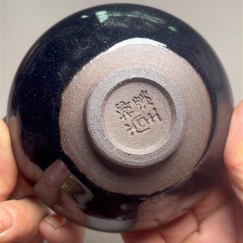 【闪购商品】茶盏-161............