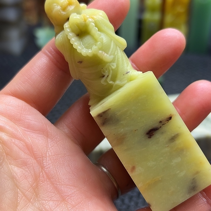 尙***水青田石印章石印章石