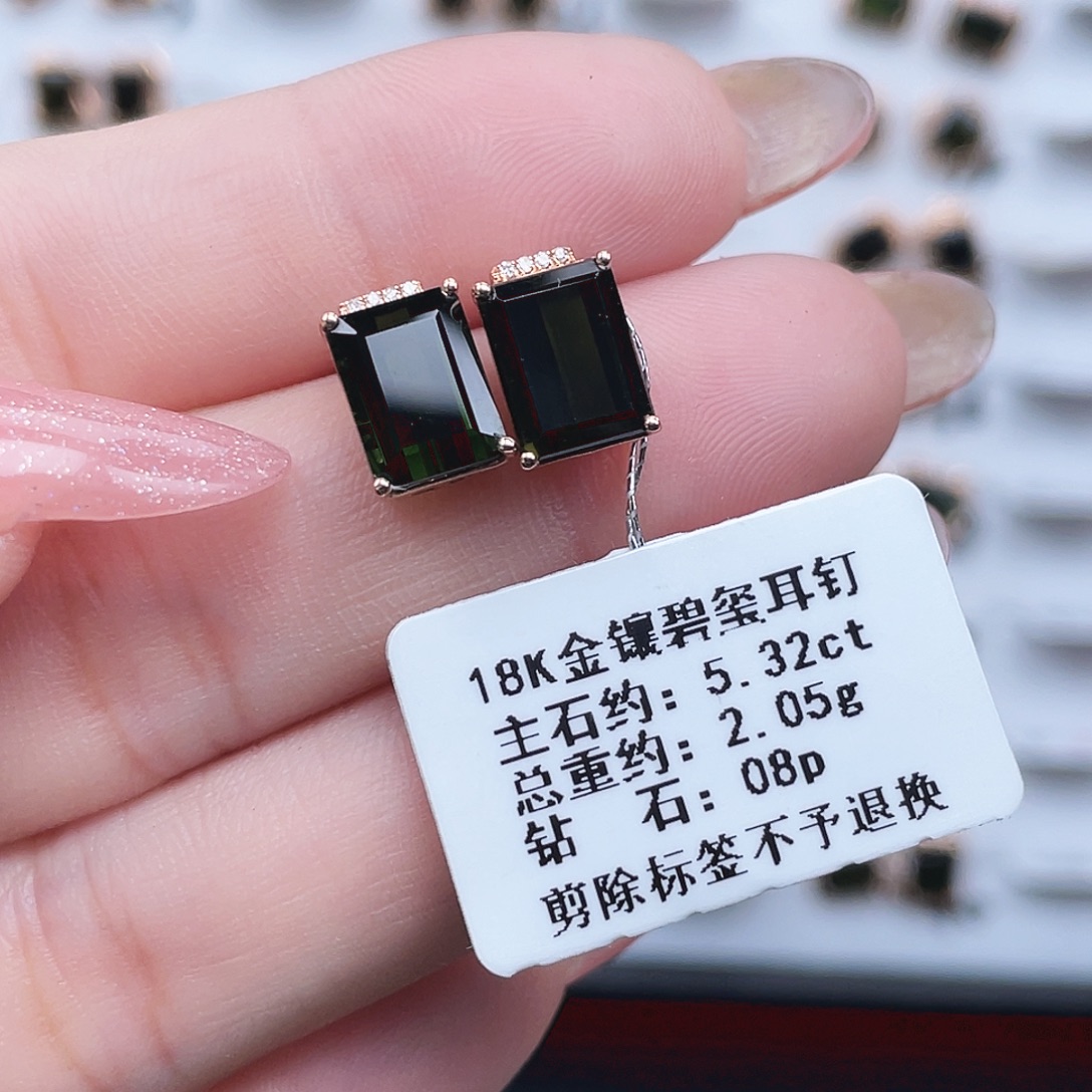 碧玺耳饰18K金镶嵌