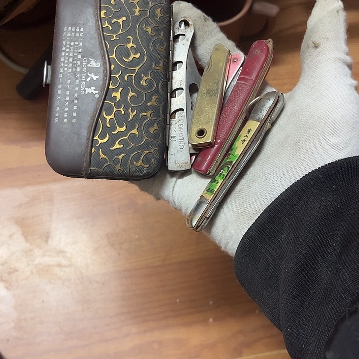 杂货杂货杂货杂货