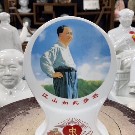 陶瓷艺术22222陶瓷艺术2222