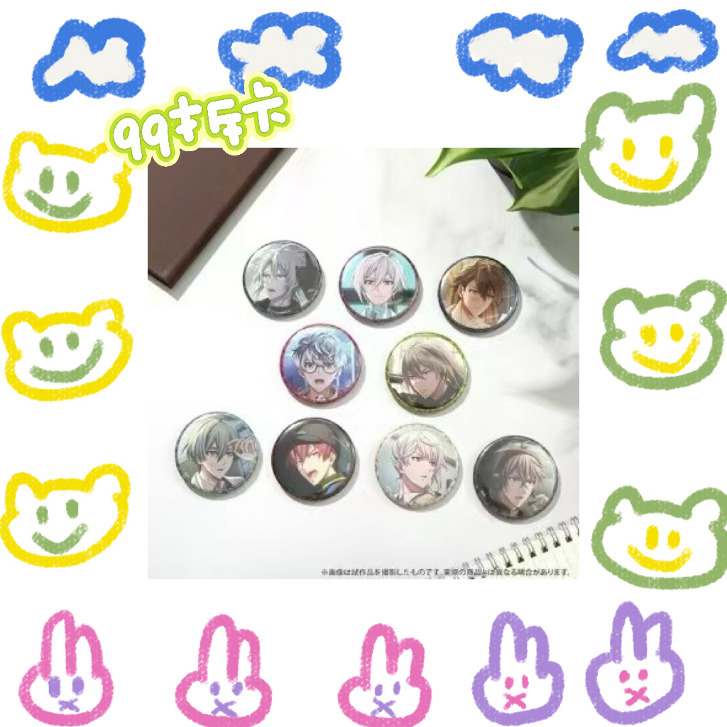 （两单包邮）偶像星愿 DUSK TiLL DAWN 2吧唧