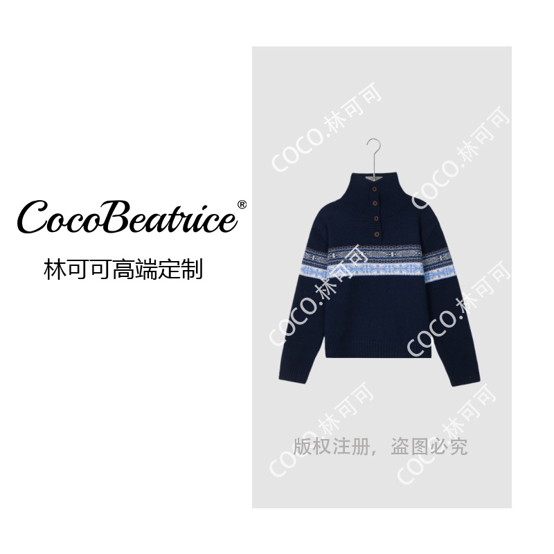 【COCO林可可】青歌谣&半高领设计师款加厚针织衫上衣女6546