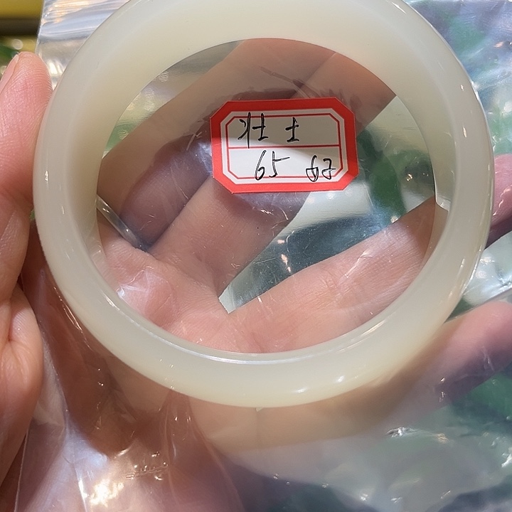 和田玉（糖玉）未镶嵌手镯